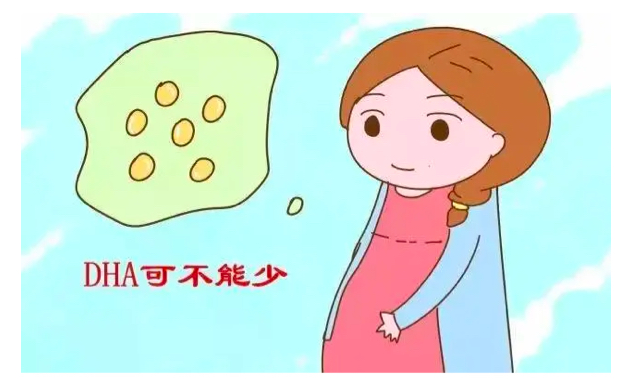 孕期要不要补充DHA,DHA是智商税吗?